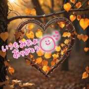 ヒメ日記 2025/09/05 00:19 投稿 水沢　琴音 SM東京　新宿店