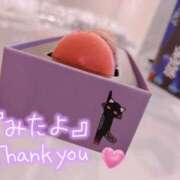 ヒメ日記 2025/09/06 23:19 投稿 水沢　琴音 SM東京　新宿店