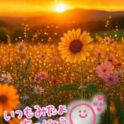 ヒメ日記 2025/09/15 20:39 投稿 水沢　琴音 SM東京　新宿店