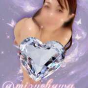 ヒメ日記 2025/09/18 07:19 投稿 水沢　琴音 SM東京　新宿店