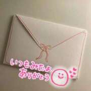 ヒメ日記 2025/09/19 22:39 投稿 水沢　琴音 SM東京　新宿店