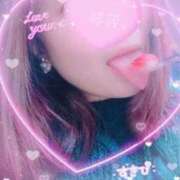 ヒメ日記 2025/09/20 20:39 投稿 水沢　琴音 SM東京　新宿店