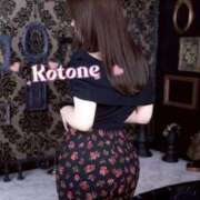 ヒメ日記 2025/09/25 23:49 投稿 水沢　琴音 SM東京　新宿店