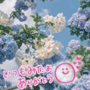 ヒメ日記 2025/10/06 21:18 投稿 水沢　琴音 SM東京　新宿店