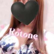 ヒメ日記 2025/10/26 06:09 投稿 水沢　琴音 SM東京　新宿店