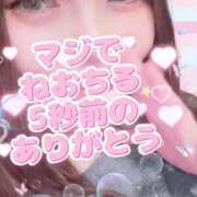 ヒメ日記 2025/10/31 16:09 投稿 水沢　琴音 SM東京　新宿店