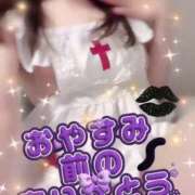 ヒメ日記 2025/11/01 03:59 投稿 水沢　琴音 SM東京　新宿店