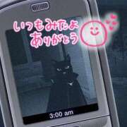 ヒメ日記 2025/11/01 22:09 投稿 水沢　琴音 SM東京　新宿店