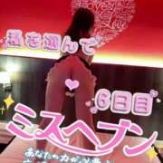 ヒメ日記 2025/11/03 02:59 投稿 水沢　琴音 SM東京　新宿店