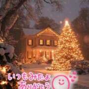 ヒメ日記 2025/11/12 23:09 投稿 水沢　琴音 SM東京　新宿店