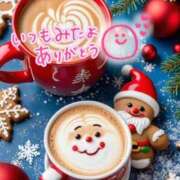 ヒメ日記 2025/11/24 06:59 投稿 水沢　琴音 SM東京　新宿店