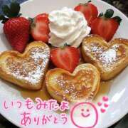 ヒメ日記 2025/11/25 23:49 投稿 水沢　琴音 SM東京　新宿店