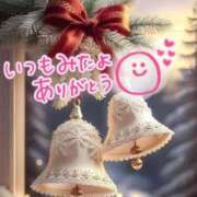 ヒメ日記 2025/11/26 23:39 投稿 水沢　琴音 SM東京　新宿店