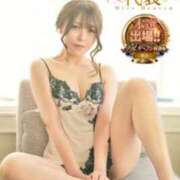 ヒメ日記 2025/12/04 00:02 投稿 水沢　琴音 SM東京　新宿店