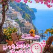 ヒメ日記 2025/12/12 02:39 投稿 水沢　琴音 SM東京　新宿店