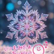 水沢　琴音 💖みたよのお礼💖 SM東京　新宿店