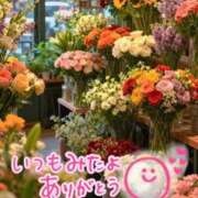 ヒメ日記 2025/12/16 23:19 投稿 水沢　琴音 SM東京　新宿店