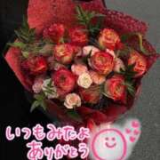 ヒメ日記 2025/12/21 19:09 投稿 水沢　琴音 SM東京　新宿店