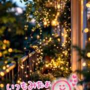 水沢　琴音 💖みたよのお礼💖 SM東京　新宿店