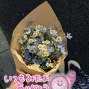 ヒメ日記 2025/12/26 23:02 投稿 水沢　琴音 SM東京　新宿店