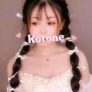 ヒメ日記 2025/12/31 01:29 投稿 水沢　琴音 SM東京　新宿店