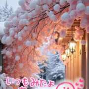 ヒメ日記 2026/01/07 21:19 投稿 水沢　琴音 SM東京　新宿店