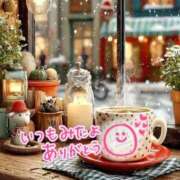 ヒメ日記 2026/01/08 14:19 投稿 水沢　琴音 SM東京　新宿店