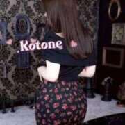 ヒメ日記 2026/01/18 13:39 投稿 水沢　琴音 SM東京　新宿店