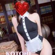 ヒメ日記 2026/01/21 23:59 投稿 水沢　琴音 SM東京　新宿店