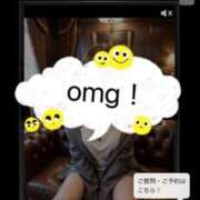 ヒメ日記 2026/02/21 20:19 投稿 水沢　琴音 SM東京　新宿店