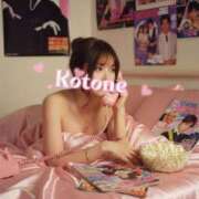 ヒメ日記 2026/03/03 19:19 投稿 水沢　琴音 SM東京　新宿店