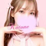 ヒメ日記 2026/03/09 18:09 投稿 水沢　琴音 SM東京　新宿店