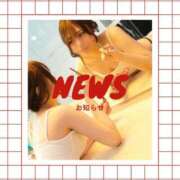 ヒメ日記 2026/08/27 21:45 投稿 水沢　琴音 SM東京　新宿店