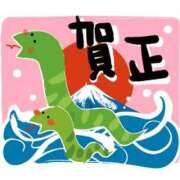 ヒメ日記 2025/01/01 10:25 投稿 内里 なお ギン妻パラダイス 谷九店