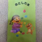 ヒメ日記 2025/01/21 13:04 投稿 内里 なお ギン妻パラダイス 谷九店