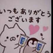 ヒメ日記 2025/02/27 13:39 投稿 内里 なお ギン妻パラダイス 谷九店