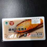 ヒメ日記 2025/05/25 18:48 投稿 内里 なお ギン妻パラダイス 谷九店