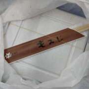 ヒメ日記 2025/05/31 20:24 投稿 内里 なお ギン妻パラダイス 谷九店