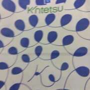 ヒメ日記 2025/08/26 17:00 投稿 内里 なお ギン妻パラダイス 谷九店