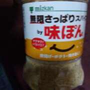 ヒメ日記 2025/09/21 10:55 投稿 内里 なお ギン妻パラダイス 谷九店