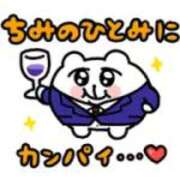 ヒメ日記 2025/10/05 18:46 投稿 内里 なお ギン妻パラダイス 谷九店