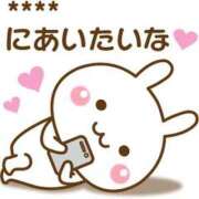 ヒメ日記 2025/10/11 10:58 投稿 内里 なお ギン妻パラダイス 谷九店