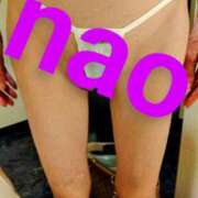 ヒメ日記 2025/12/04 15:48 投稿 内里 なお ギン妻パラダイス 谷九店