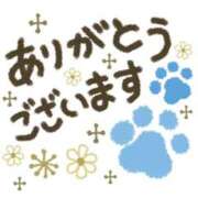 ヒメ日記 2026/01/14 16:48 投稿 内里 なお ギン妻パラダイス 谷九店