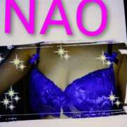 ヒメ日記 2026/03/27 13:35 投稿 内里 なお ギン妻パラダイス 谷九店