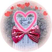 ヒメ日記 2025/01/07 13:56 投稿 えみり ギン妻パラダイス 和歌山店