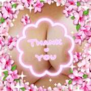 ヒメ日記 2026/02/25 18:08 投稿 えみり ギン妻パラダイス 和歌山店