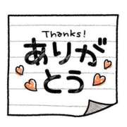 ヒメ日記 2024/12/26 15:03 投稿 しおり 静岡人妻援護会