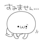 ヒメ日記 2024/12/31 17:33 投稿 しおり 静岡人妻援護会