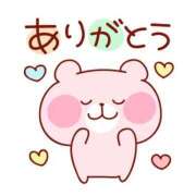 ヒメ日記 2025/01/11 14:36 投稿 しおり 静岡人妻援護会